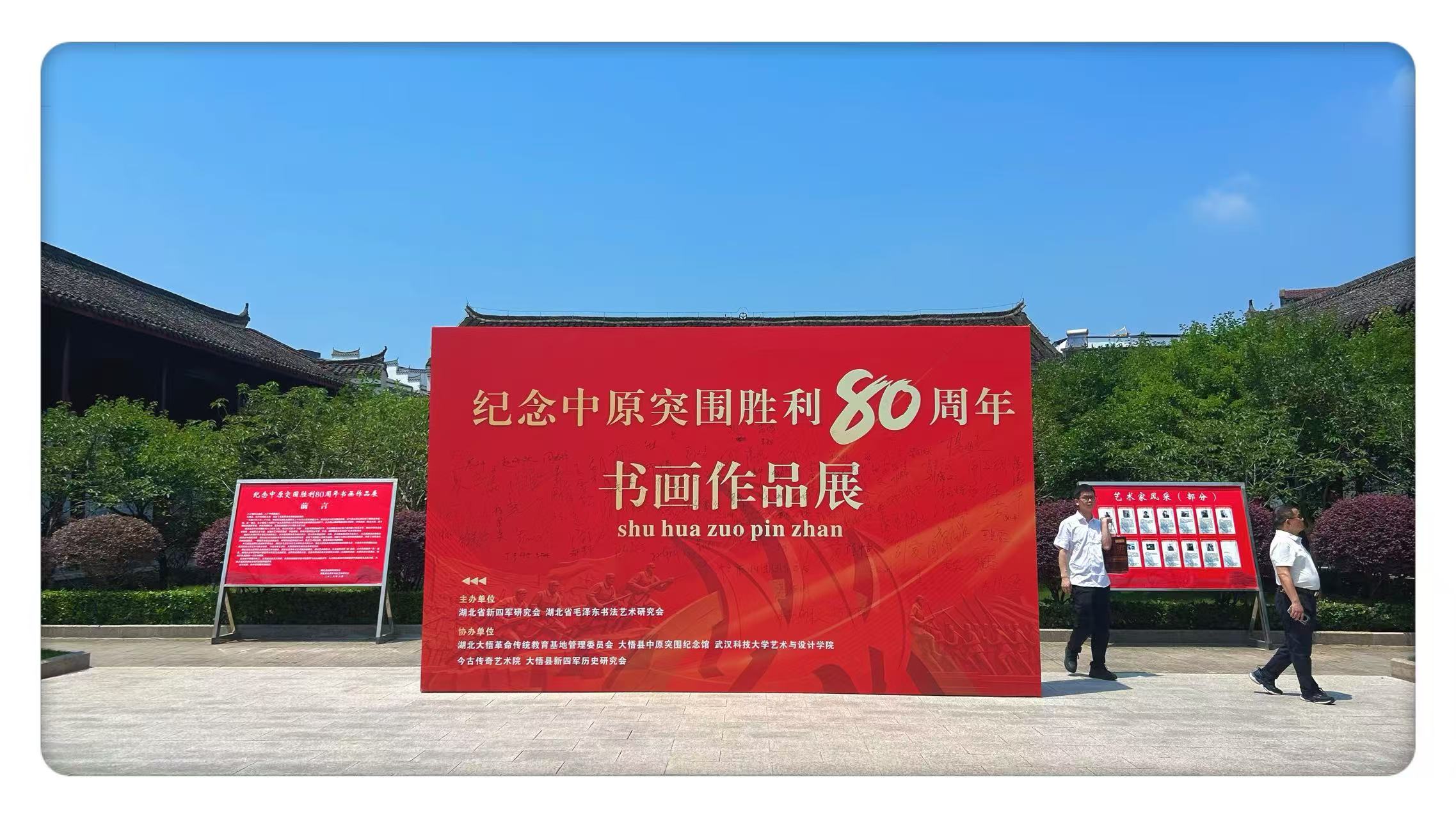 永利澳门