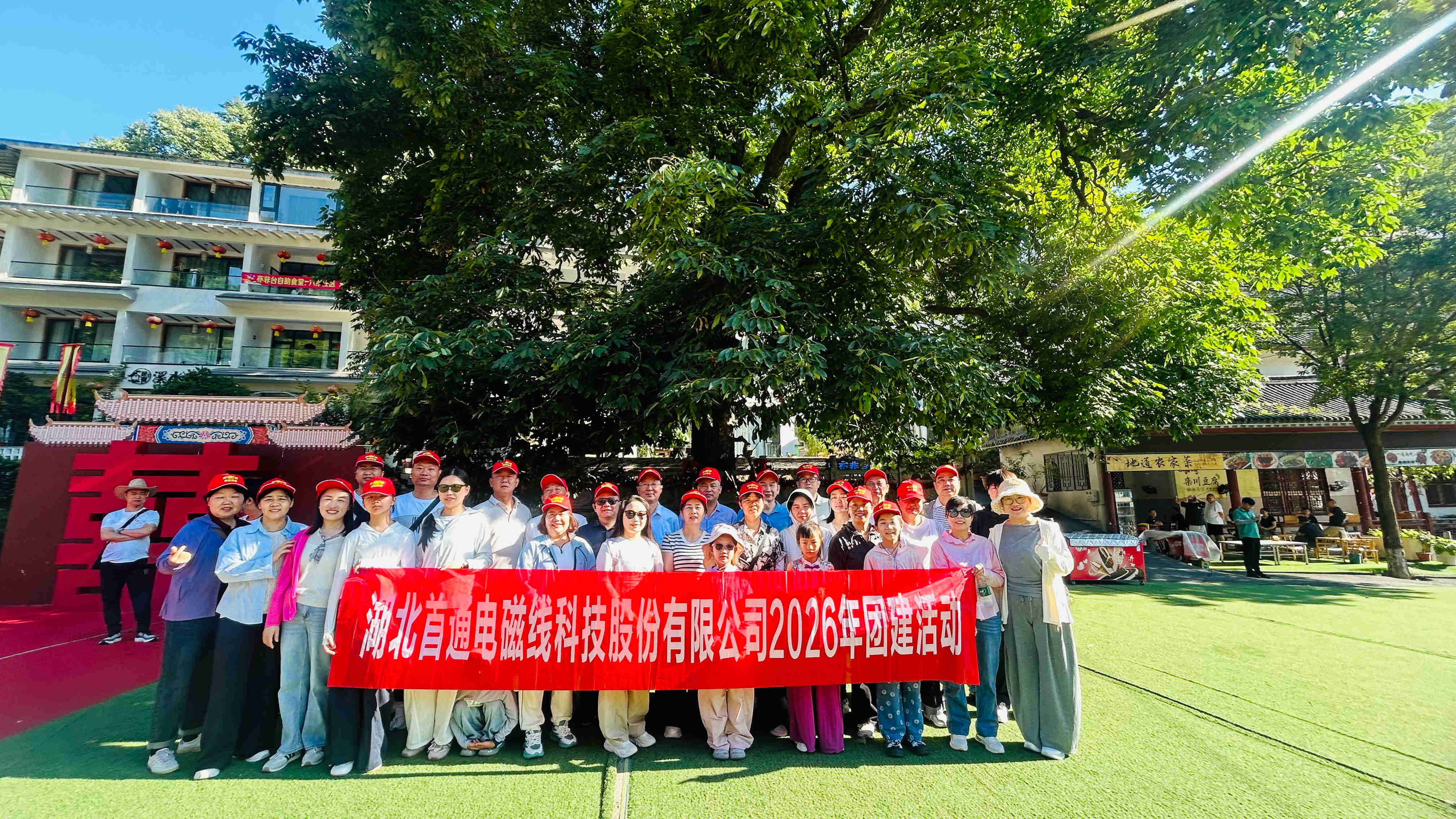 永利澳门