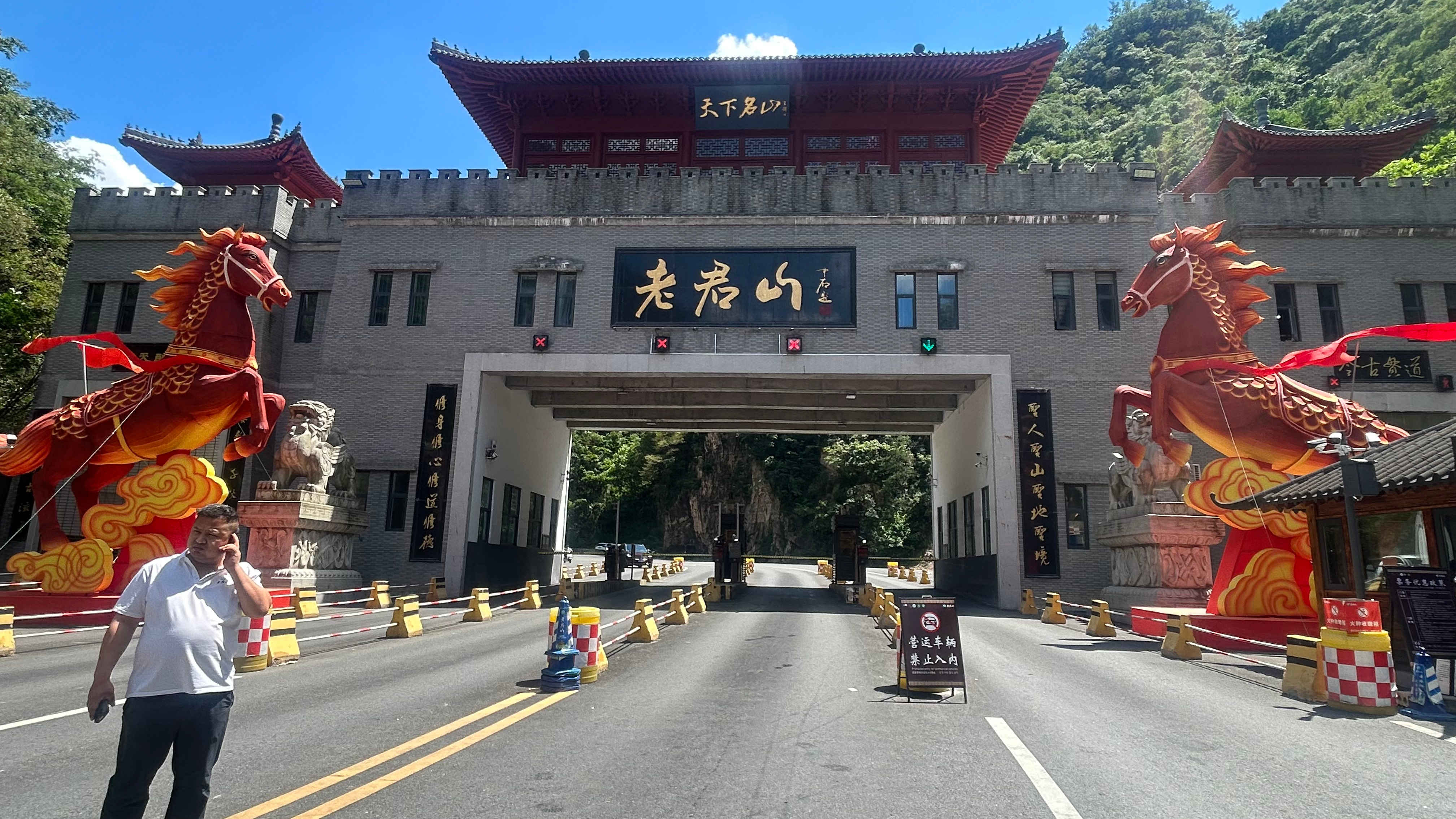 永利澳门