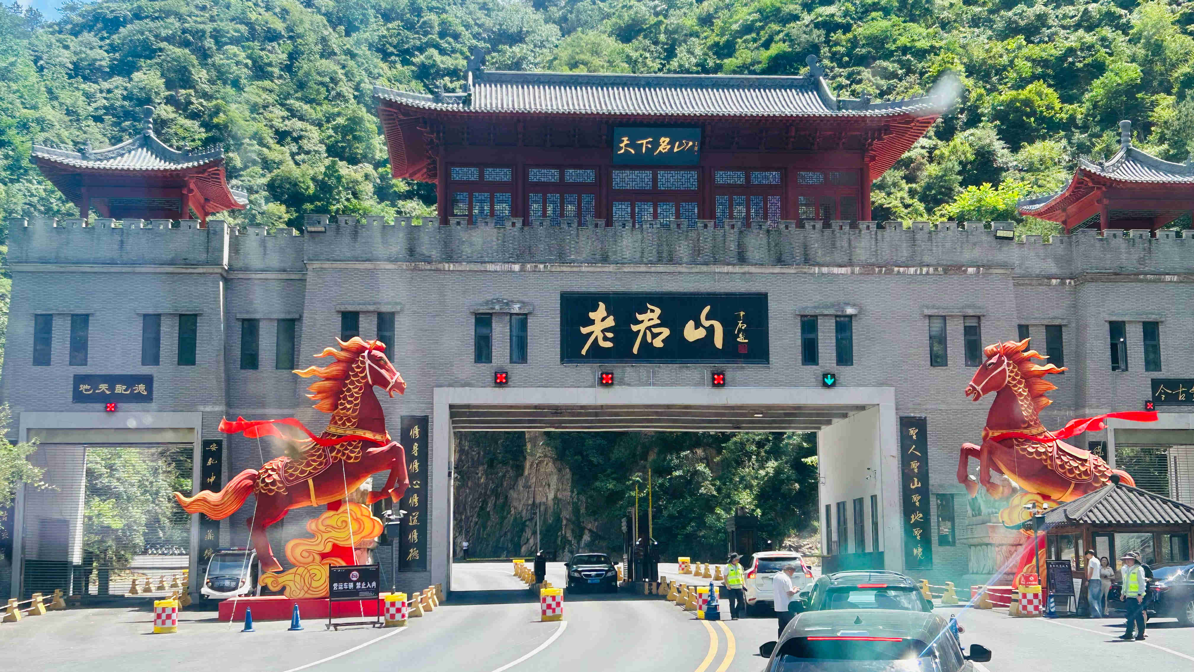 永利澳门