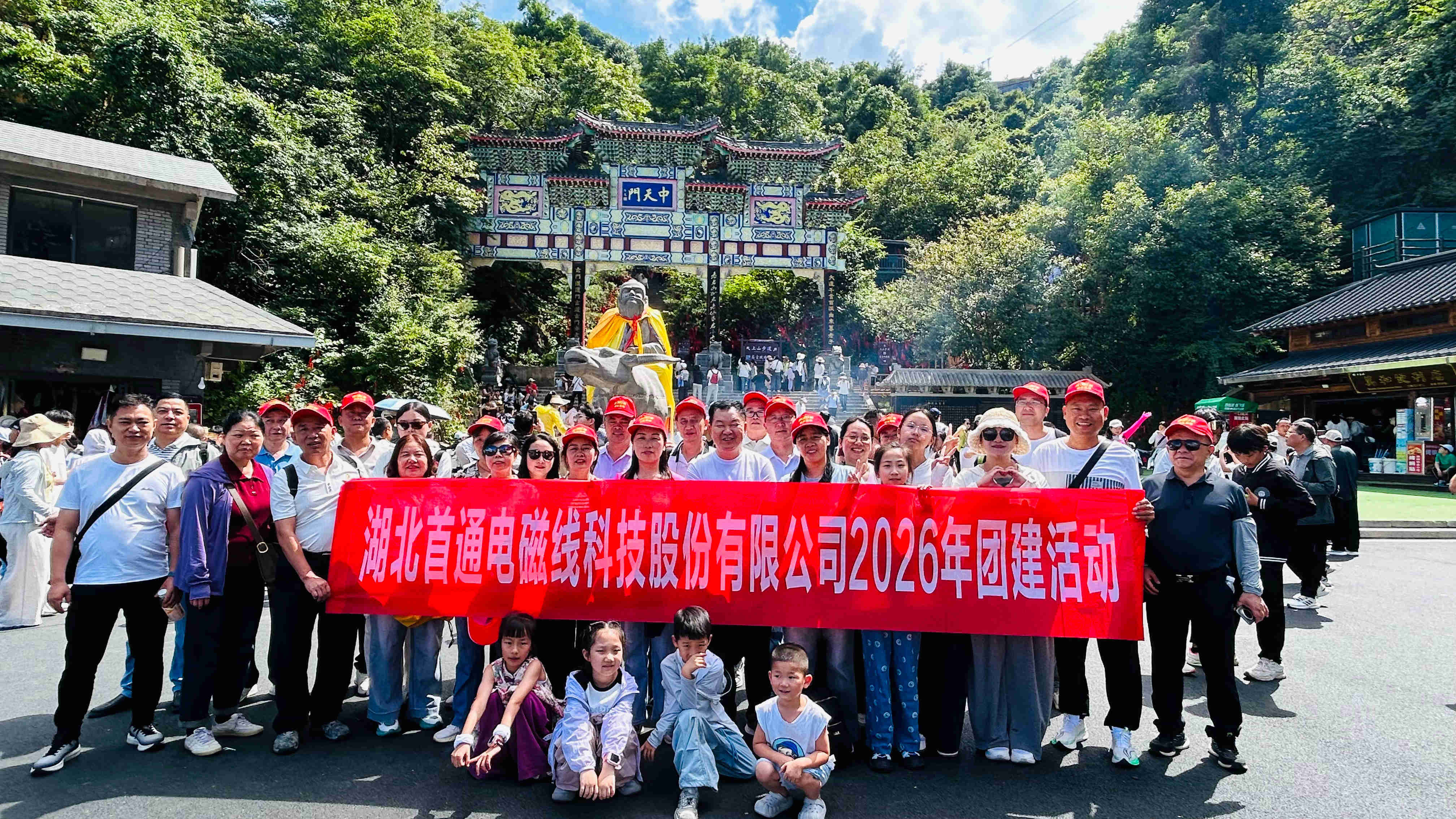 永利澳门
