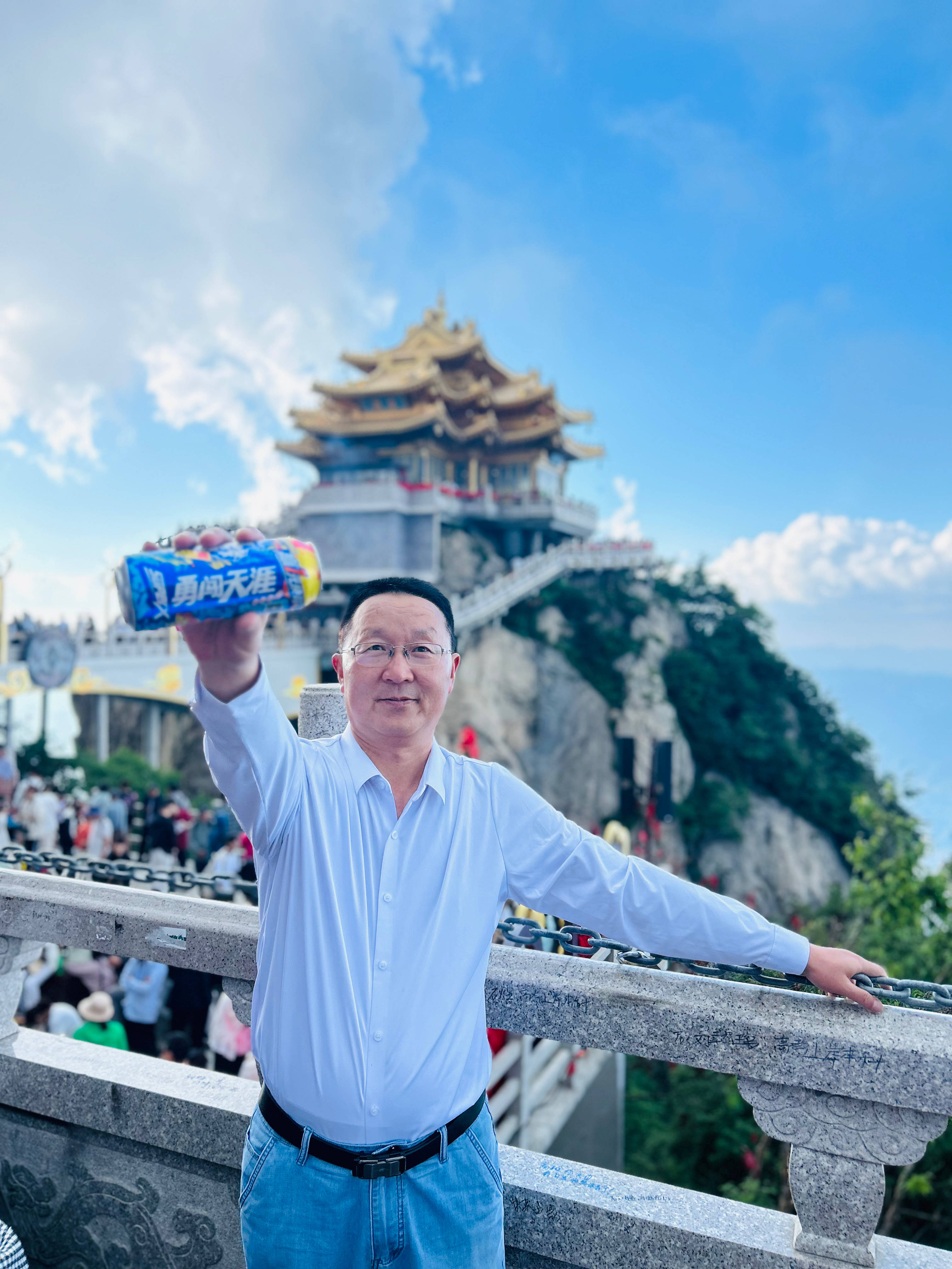 永利澳门
