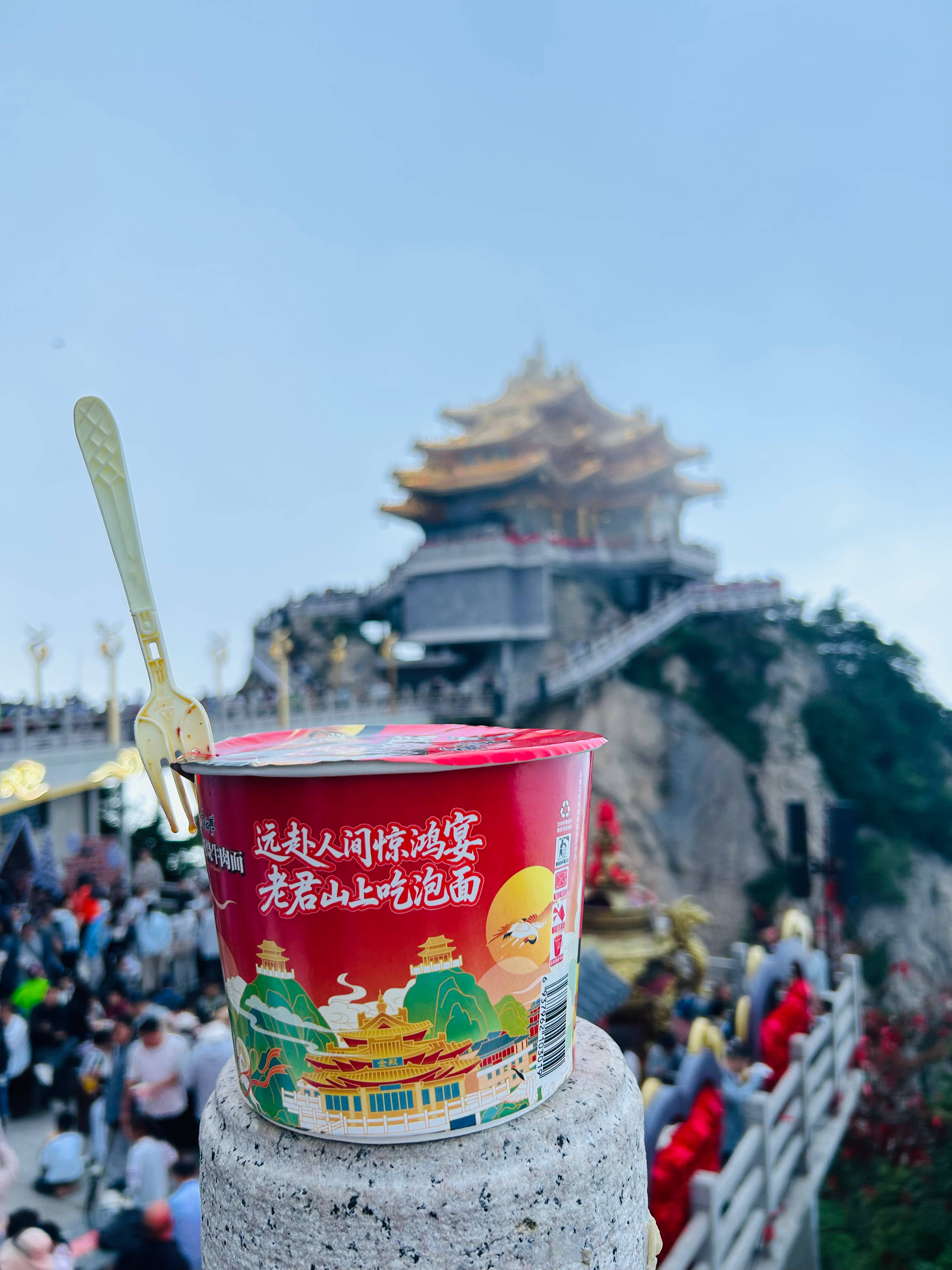 永利澳门
