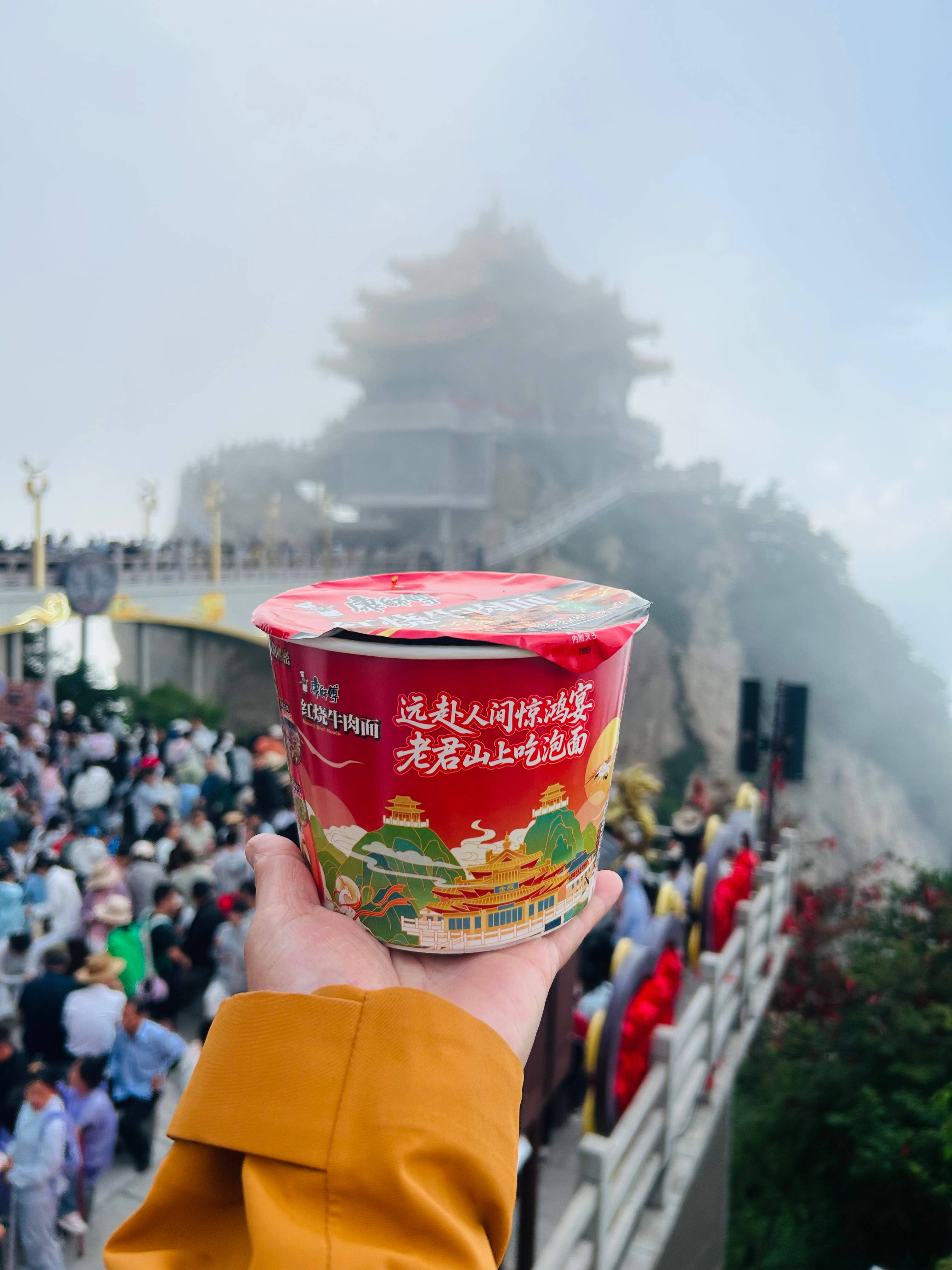 永利澳门