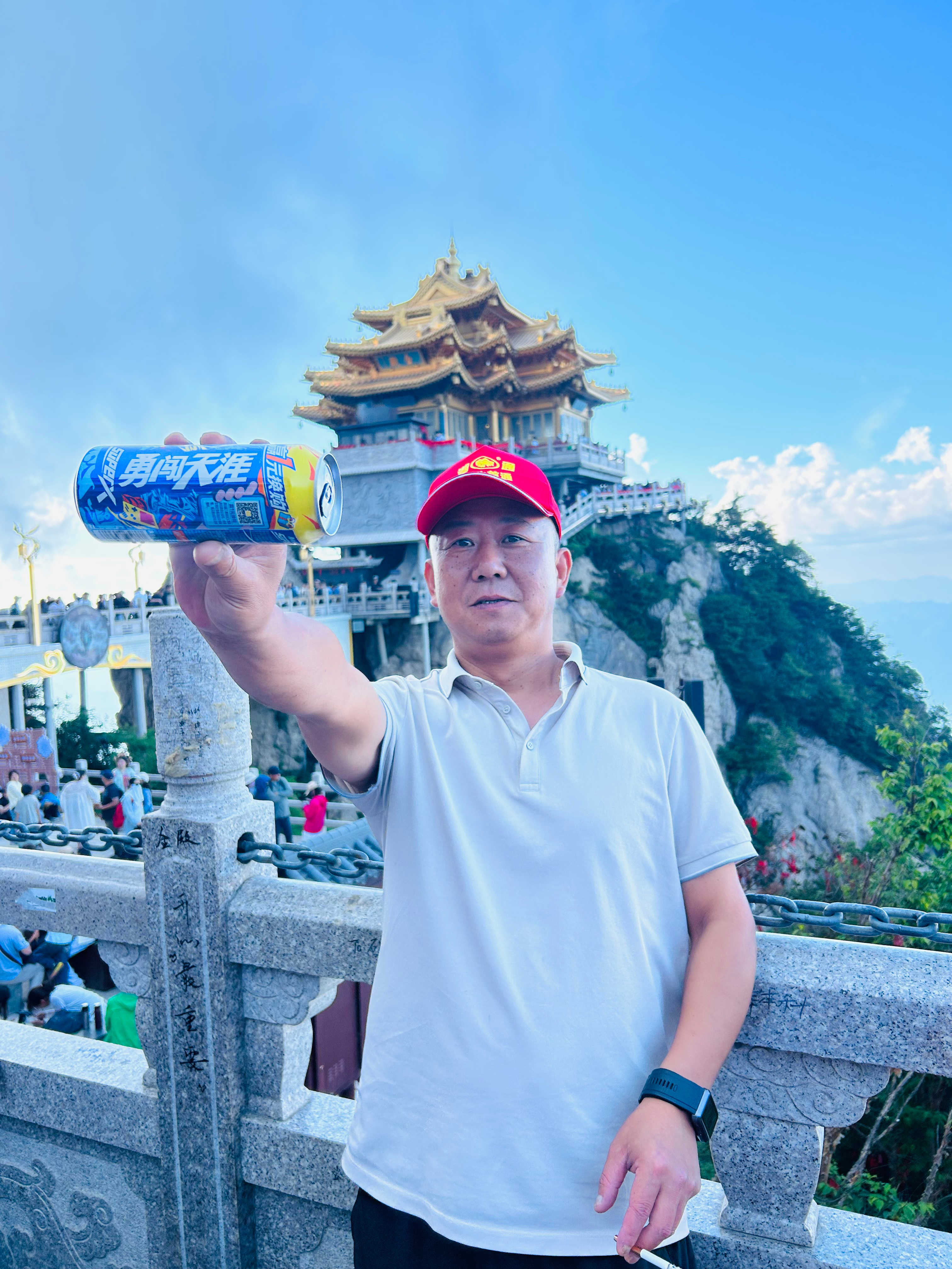 永利澳门